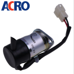 Solenoid 12V