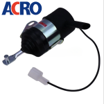 Solenoid 12V