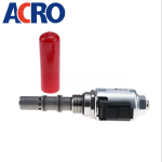 Solenoid 24V