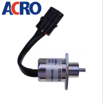 Solenoid 12V