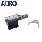 Solenoid 12V