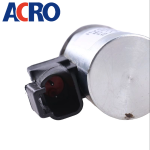 Solenoid 12V