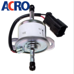 Palivové čerpadlo 12V