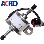 Palivové čerpadlo 12V