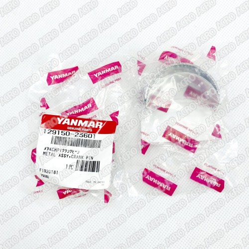 Ojniční ložiska STD