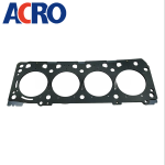 Těsnění hlavy válců 1,6mm 1díra